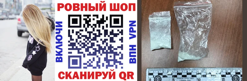 Где можно купить наркотики Гремячинск КОКАИН  Каннабис  Мефедрон  APVP  Гашиш 