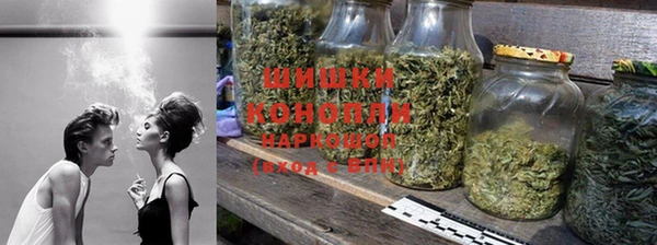 амфетамин Бородино