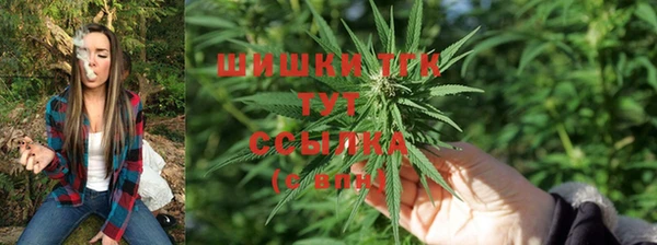первитин Бугульма