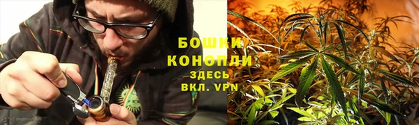 первитин Бугульма