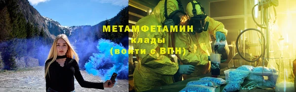 PSILOCYBIN Бронницы