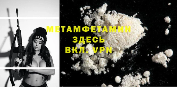 PSILOCYBIN Бронницы