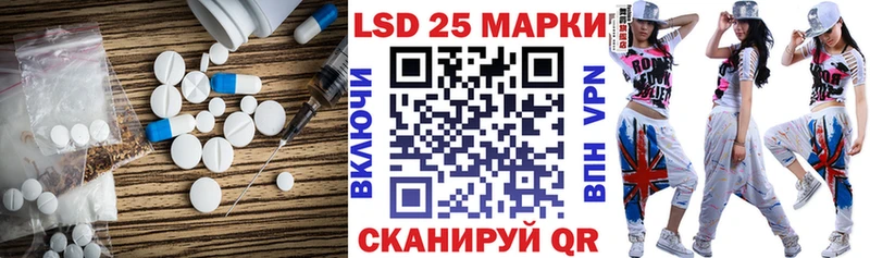 ЛСД экстази ecstasy  Гремячинск 